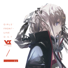 Girls' Frontline Original Soundtrack 01