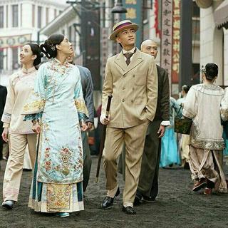 那年花开月正圆 电视剧原声带