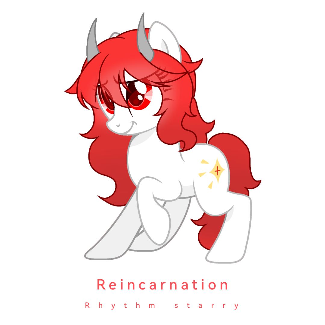 Reincarnation