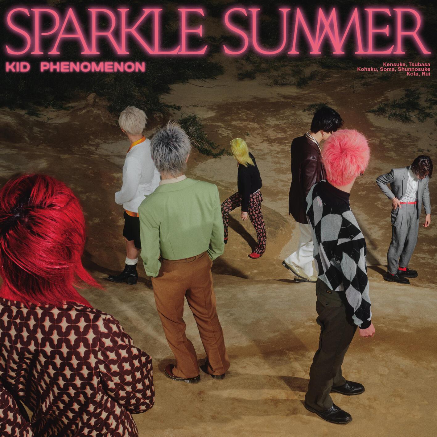Sparkle Summer