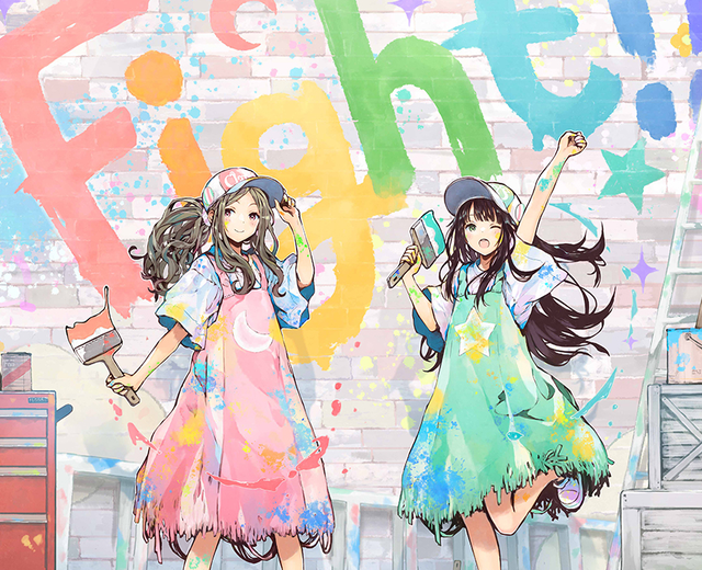 Claris Claris