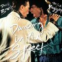 Dancing In The Street E.P.专辑