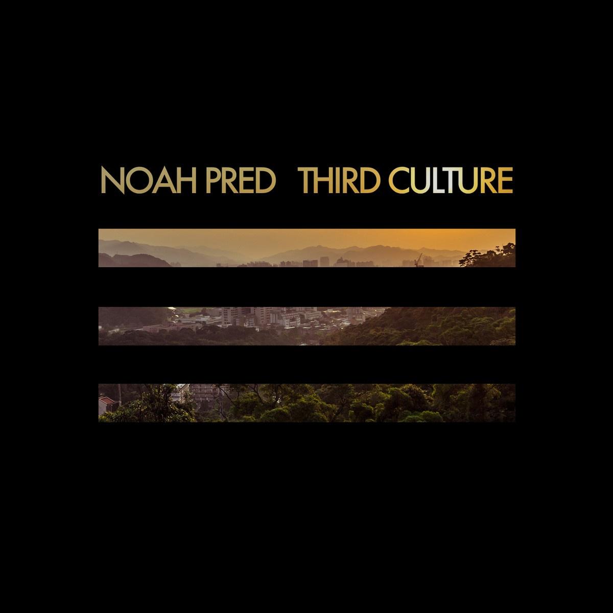 Third Culture