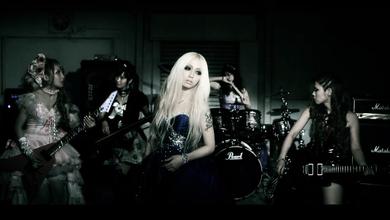 Aldious