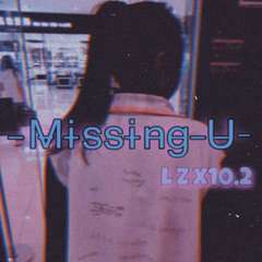 Missing U