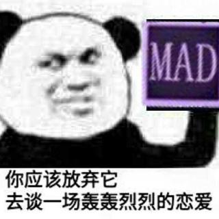 做mad可能会用BGM