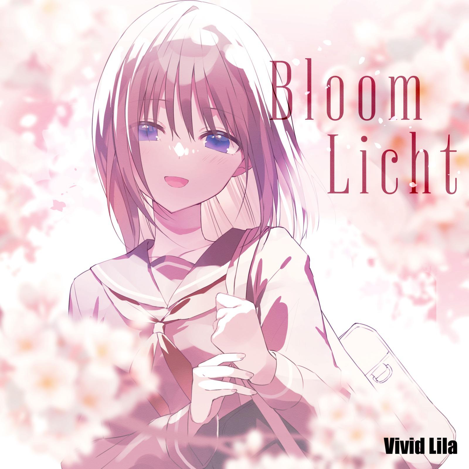 Bloom Licht专辑
