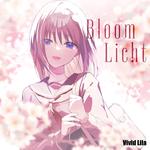 Bloom Licht专辑
