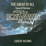 The Great of All - Special Edition专辑