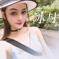 欧阳明琪 - 嫁给有钱人(原版立体声伴奏)版本2