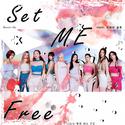 Set me free翻唱