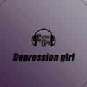 "Depression Girl"专辑