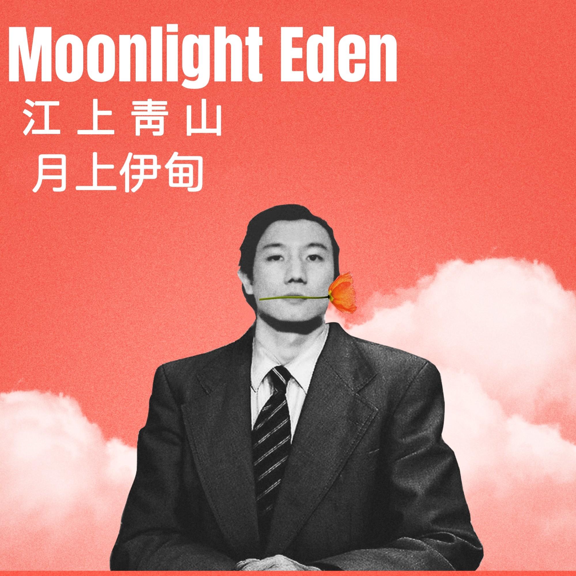 收到了解还没死