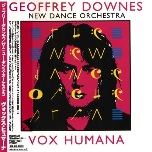 Vox Humana