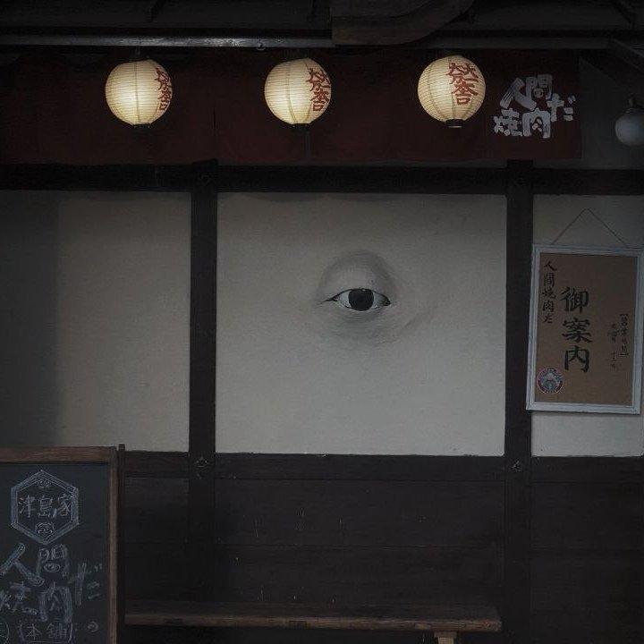 hiphop_说唱.