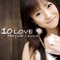 10 LOVE专辑