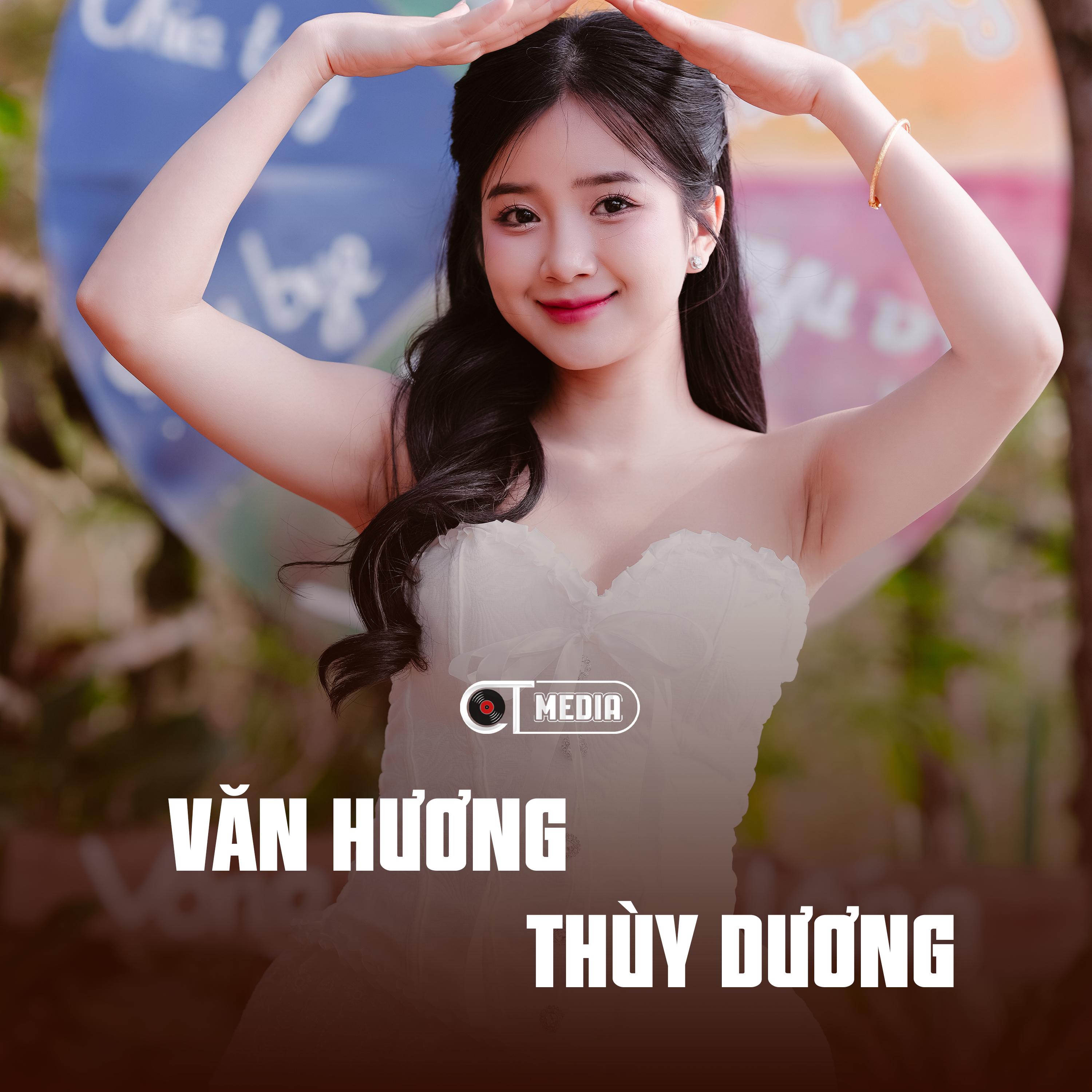 Ước Nguyện Đầu Xuân (Cha Cha Cha) - Văn Hương/Thùy Dương/CT - 单曲 - 网易云音乐