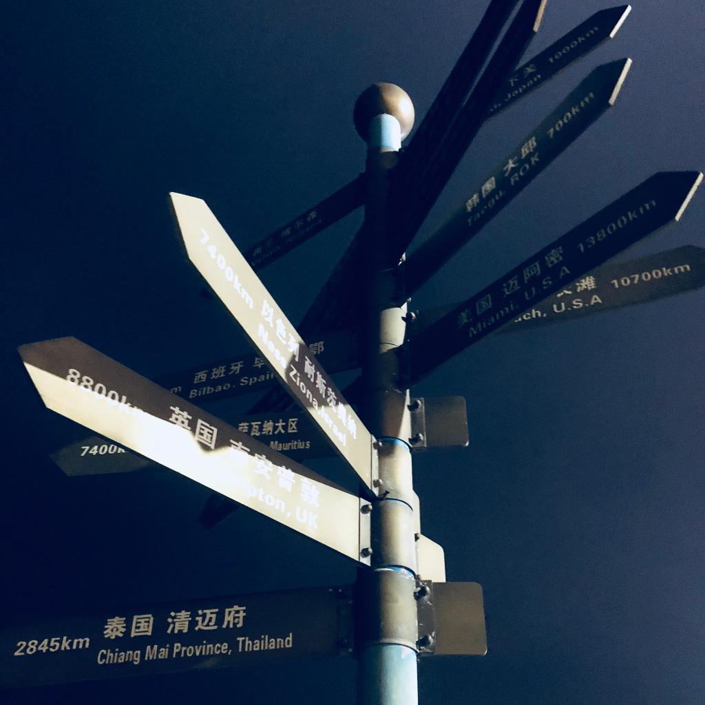 用一首民谣，许你一场春暖花开~