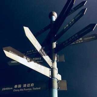 用一首民谣，许你一场春暖花开~GMF