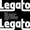 Legato project - Legato
