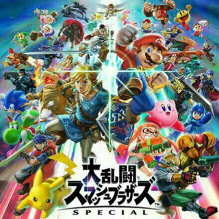 任天堂明星大乱斗：特别版（Special）