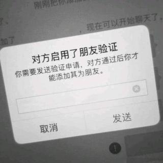 群友分享整理