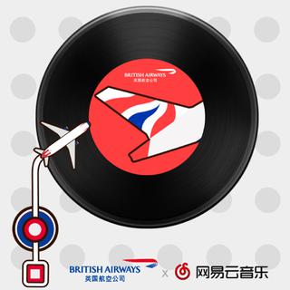 云端英乐
