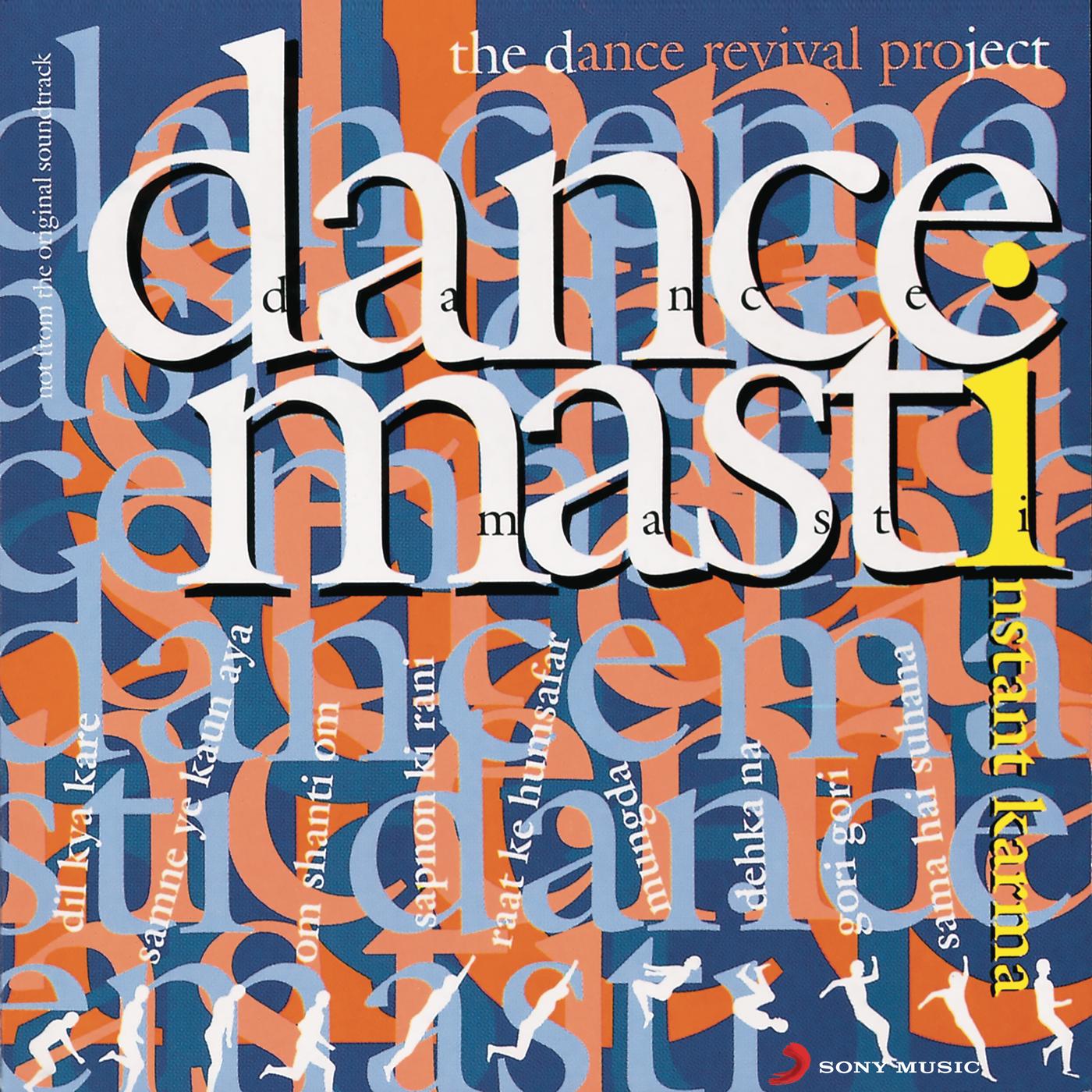 Dance Masti