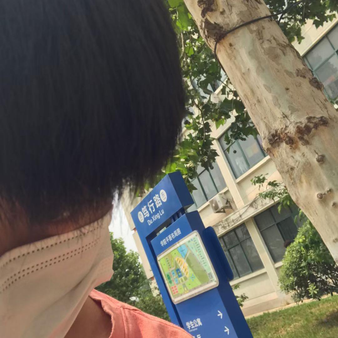互相折磨到白头.