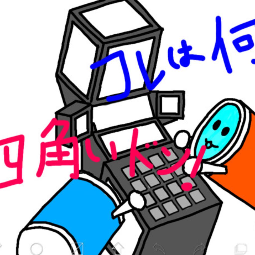 jubeat～乐动魔方～ | 在线播放 | 网易云音乐