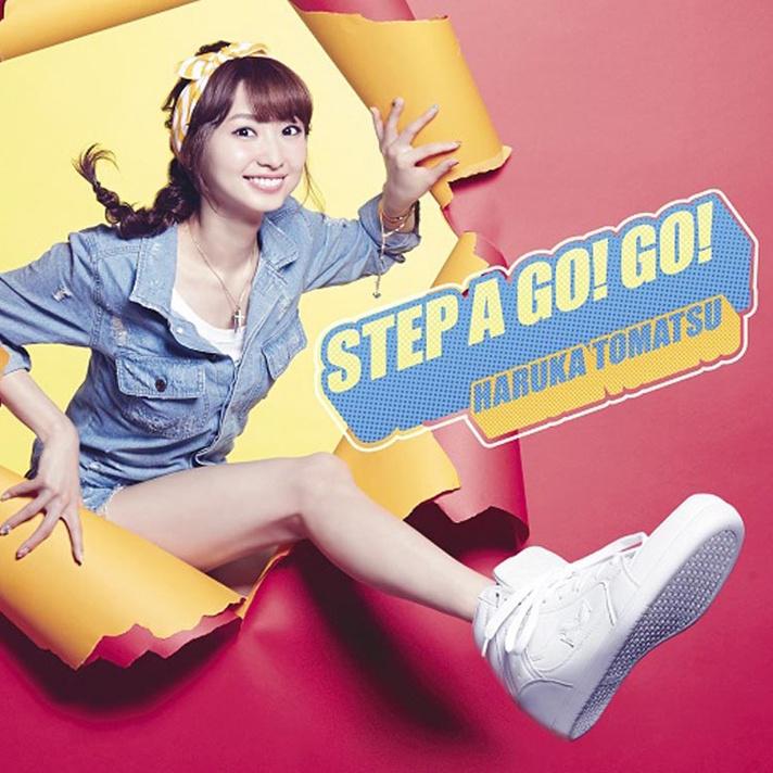 STEP A GO! GO!专辑