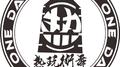 热玩街舞专辑