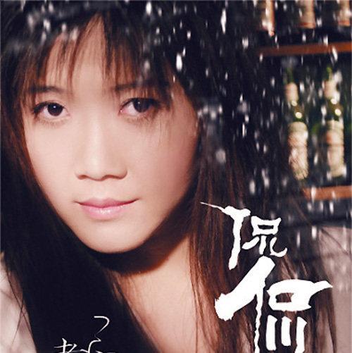 侃侃经典歌曲精选100首 | 在线播放 | 网易云音乐
