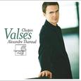 Chopin: Intégrale des valses