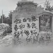 世