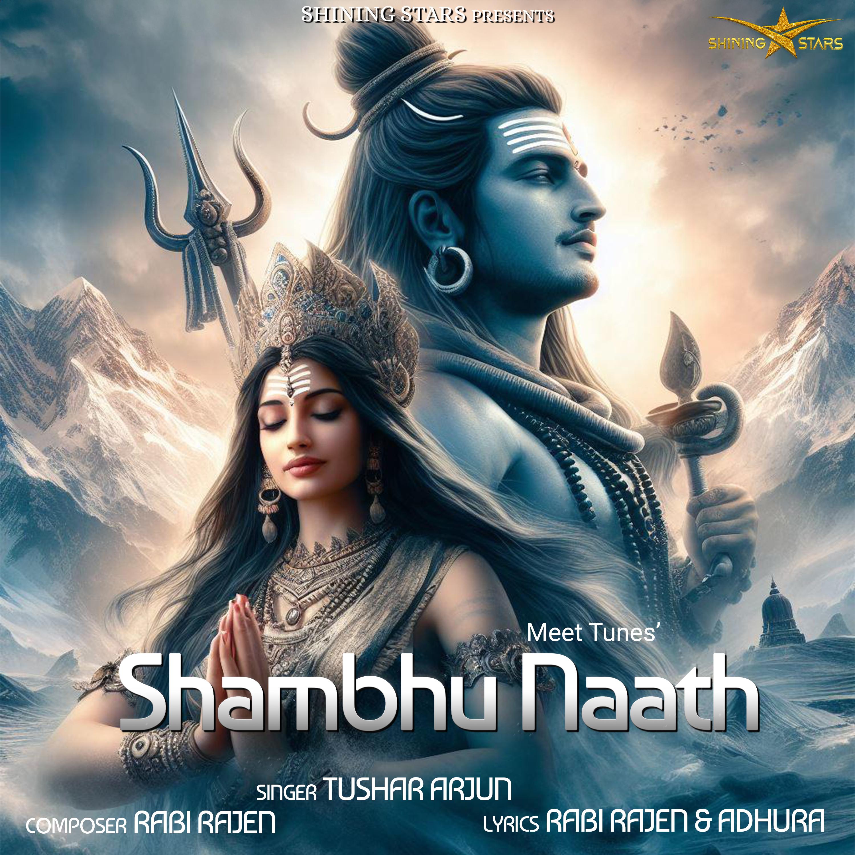 Meet Tunes - Shambhu Nath