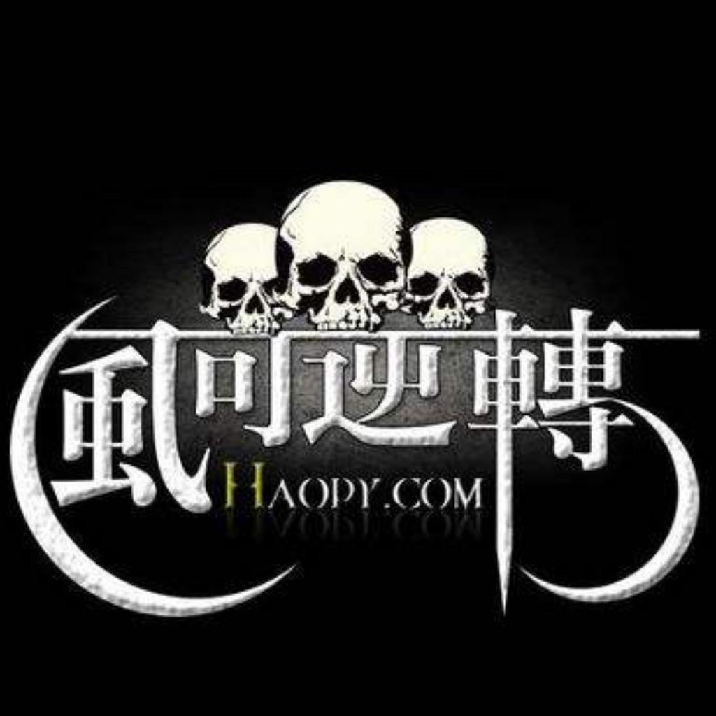 HaoPy 風向逆轉