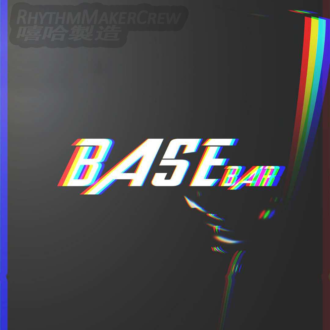 FOR BASE专辑