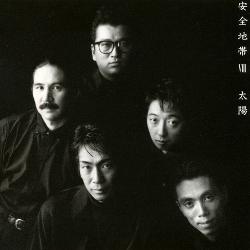 1991年からの警告