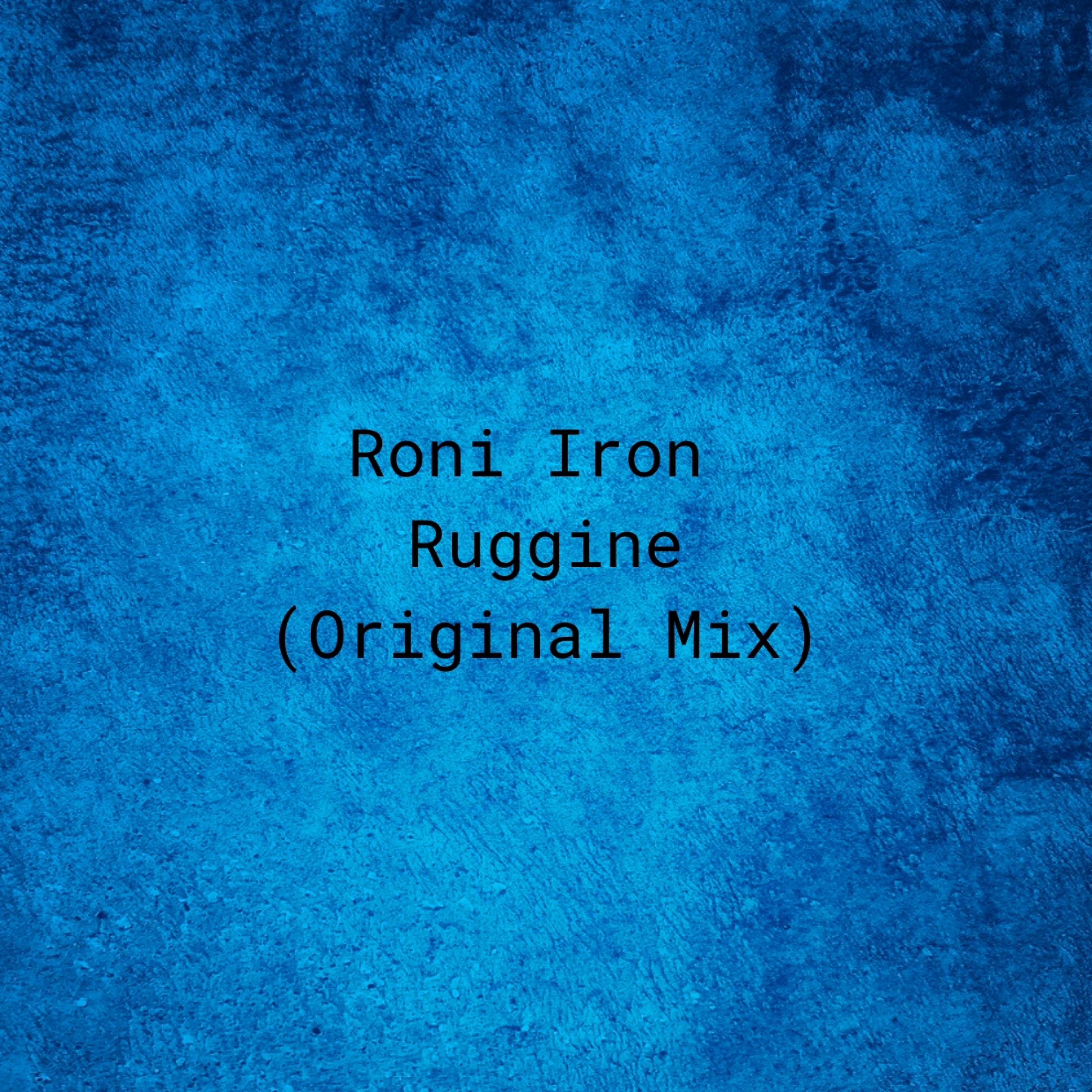 Ruggine
