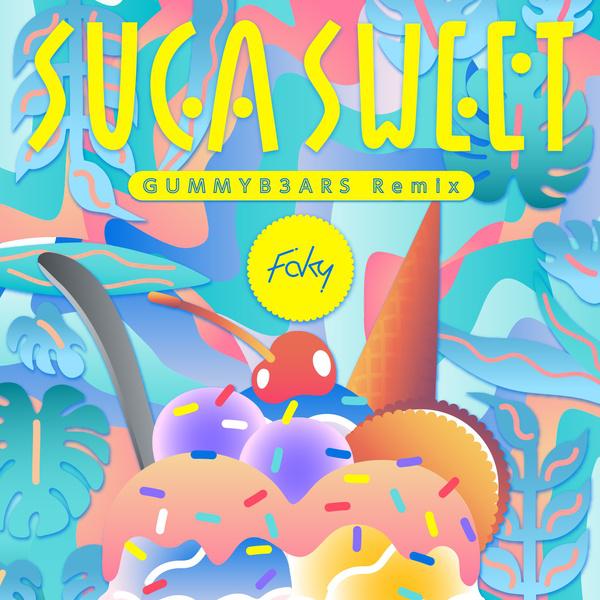 SUGA SWEET (GUMMYB3ARS Remix)专辑