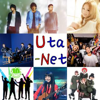 Uta-Net歌词浏览量过百万日音