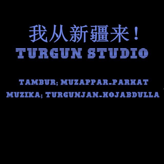 (Cheap Thrills)Tambur版