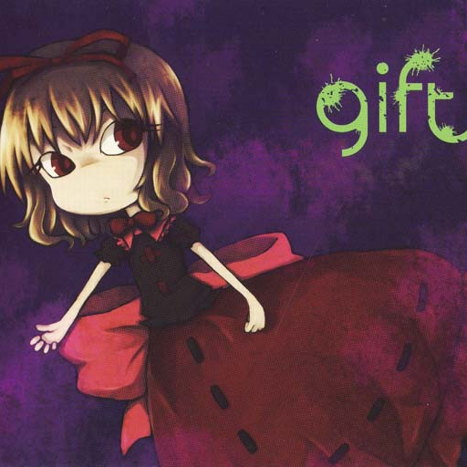 gift