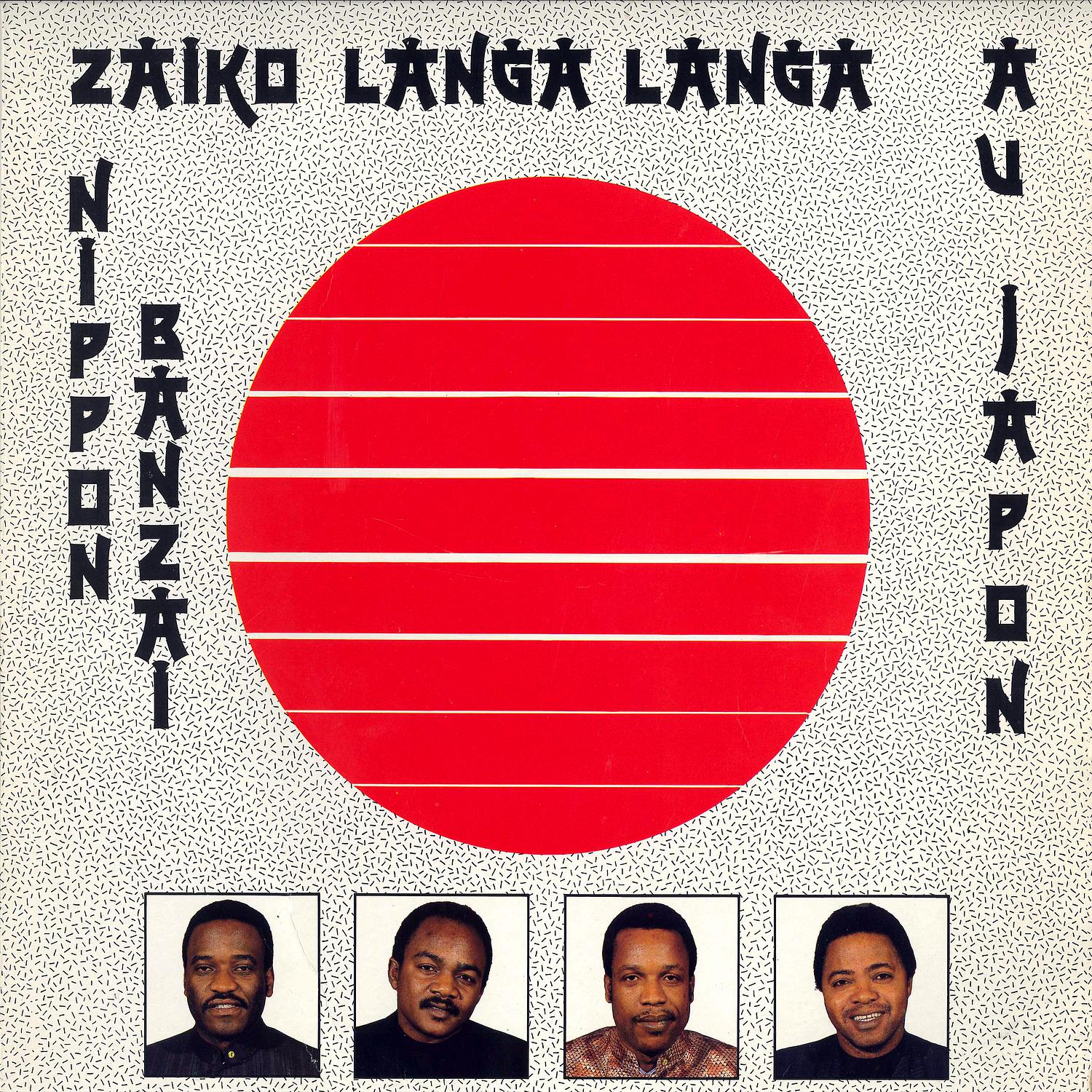 Zaiko Langa Langa - Sentiment Awa (2022, Remasterisé)