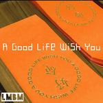 好命A Good Life Wish You（纯音乐）专辑