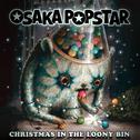 Christmas in the Loony Bin专辑