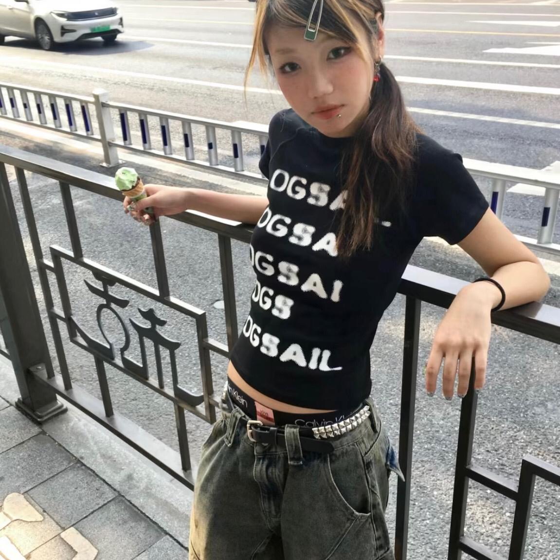 压迫