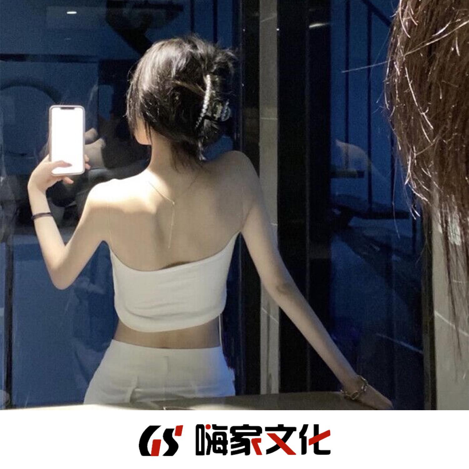 我做了一个梦