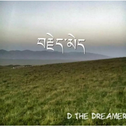 没有忘记 丹增 D The dreamer专辑